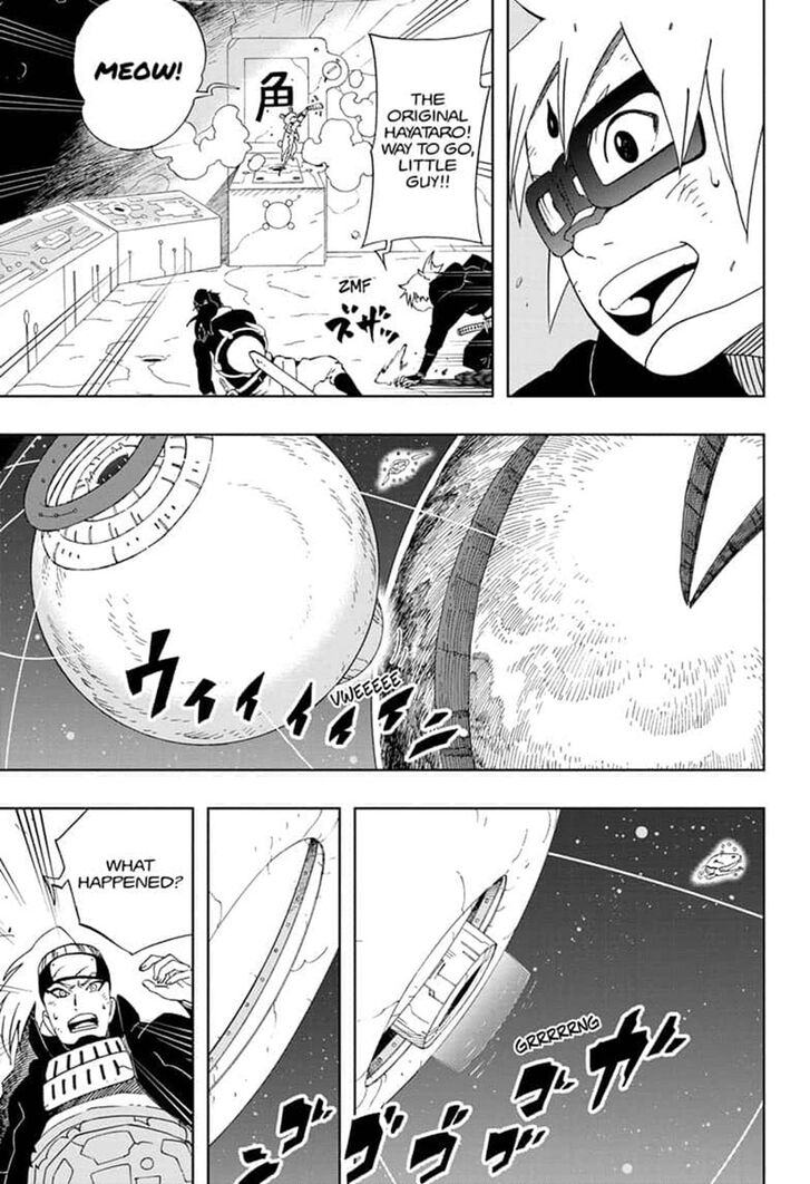 Read Samurai 8 EN Manga Online