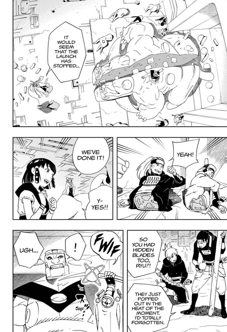 Read Samurai 8 EN Manga Online