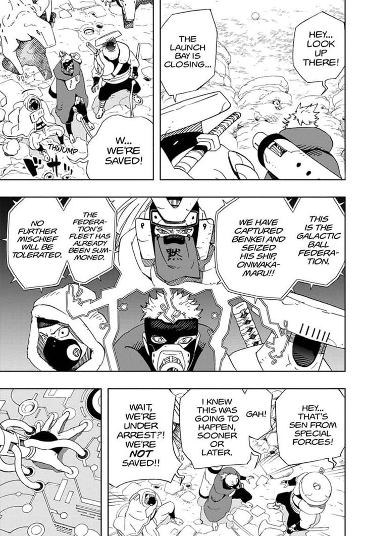 Read Samurai 8 EN Manga Online