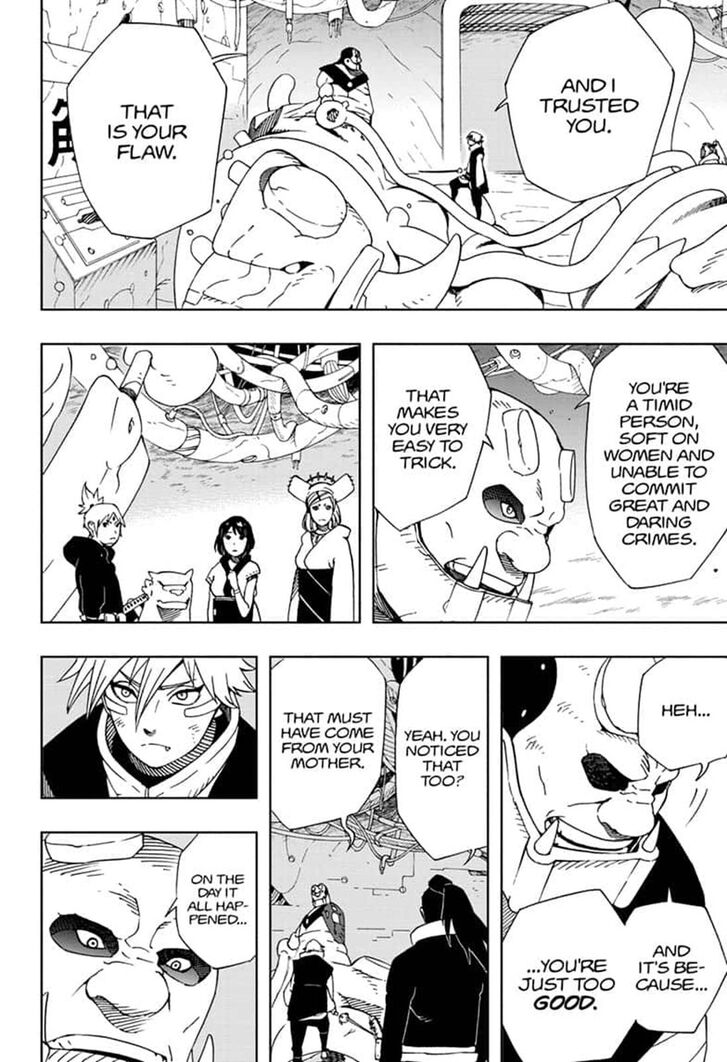 Read Samurai 8 EN Manga Online