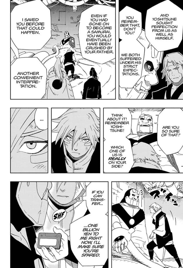 Read Samurai 8 EN Manga Online
