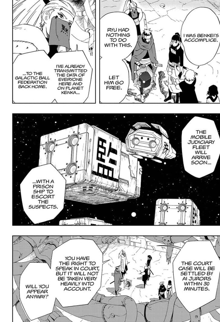 Read Samurai 8 EN Manga Online