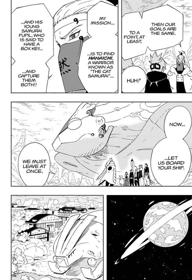 Read Samurai 8 EN Manga Online