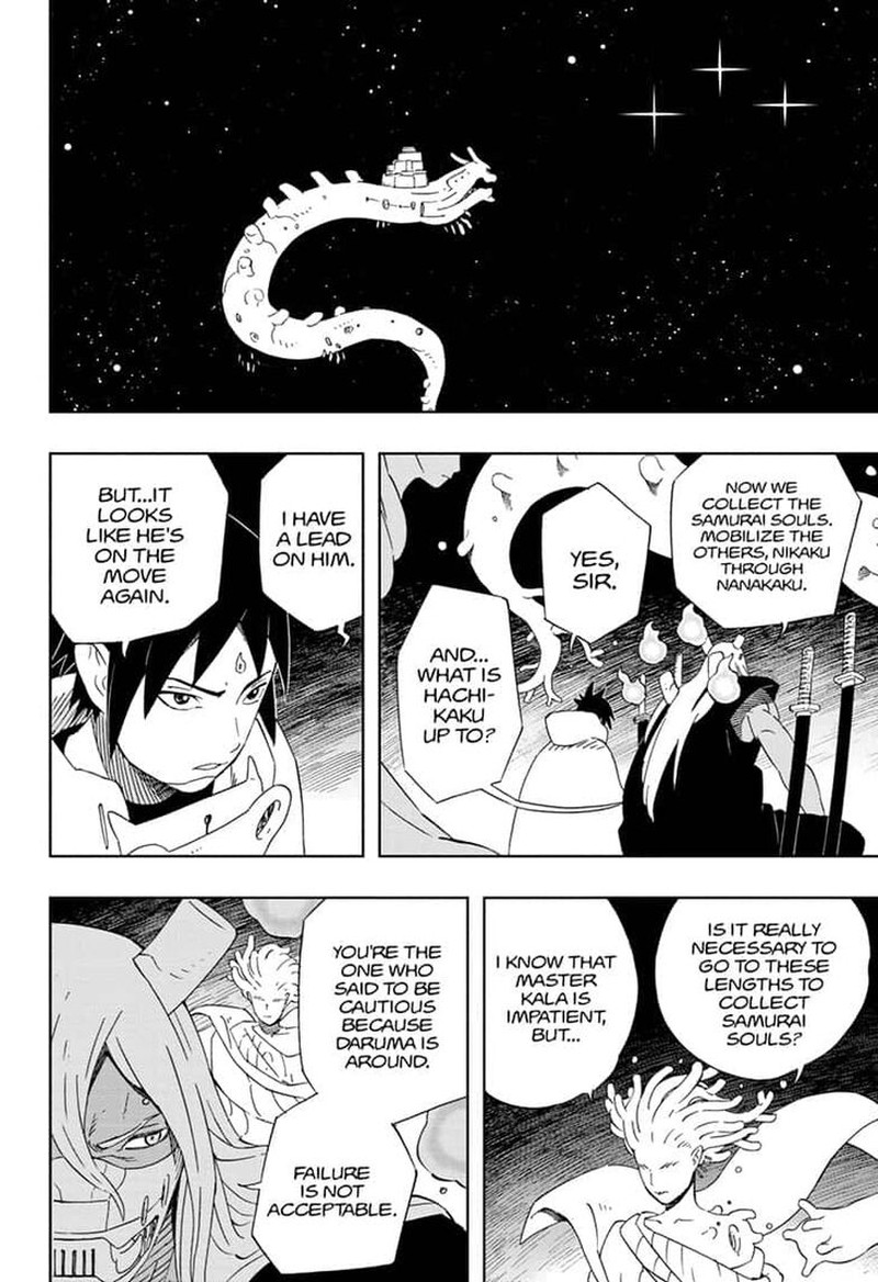Read Samurai 8 EN Manga Online