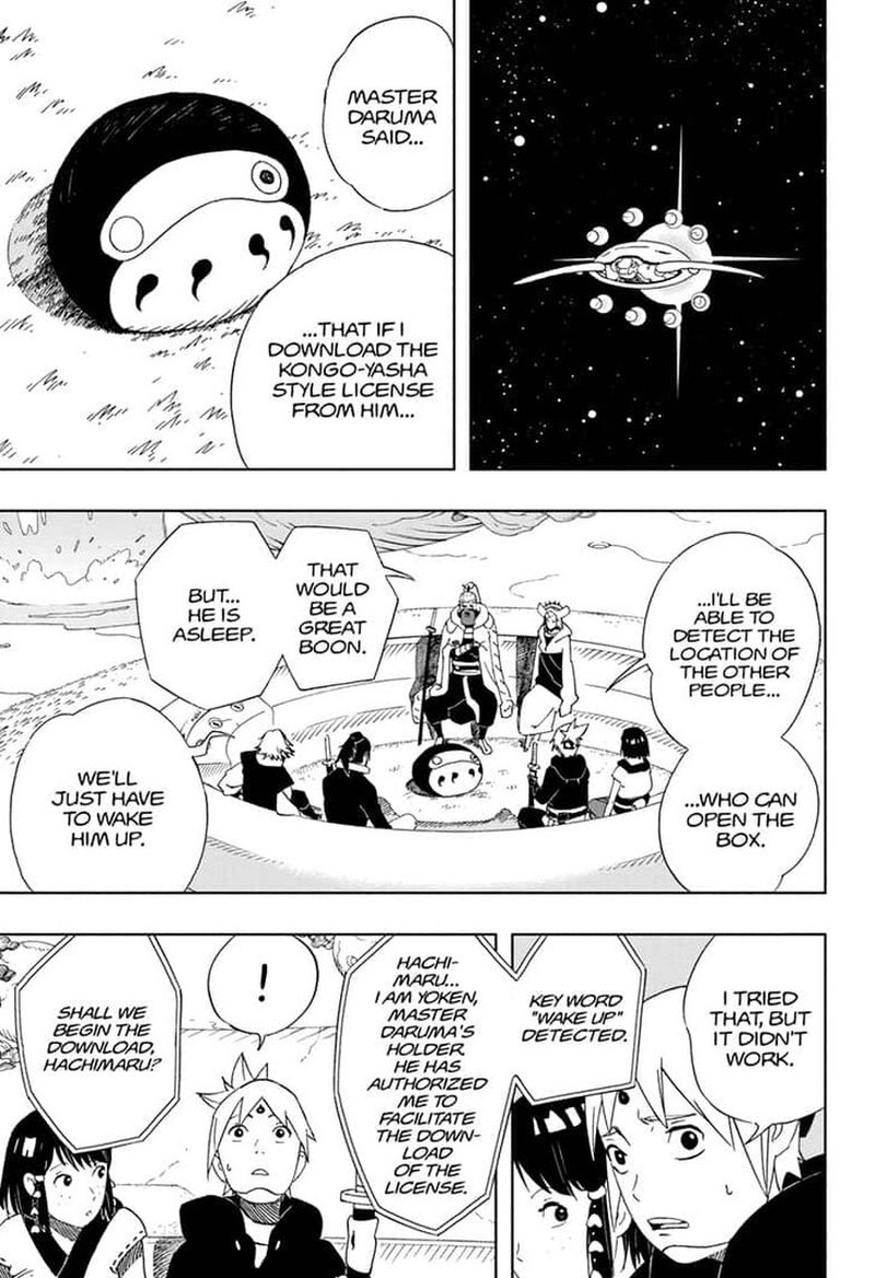 Read Samurai 8 EN Manga Online