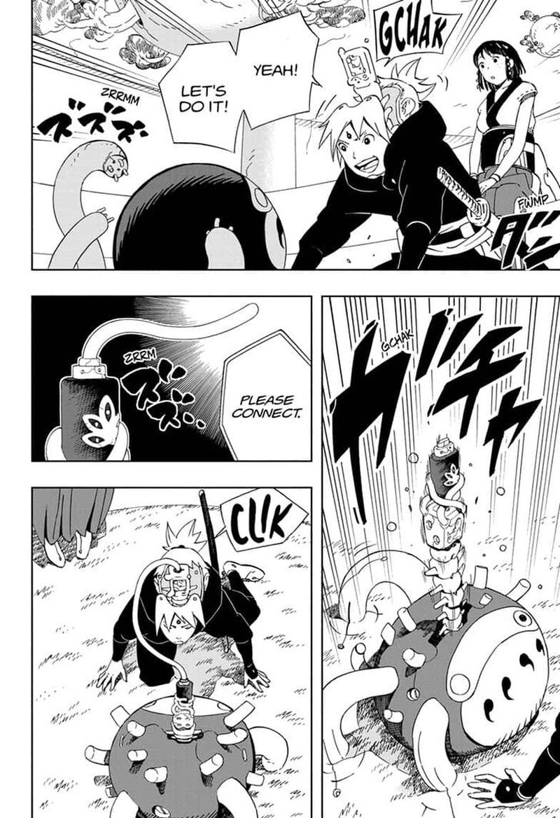 Read Samurai 8 EN Manga Online