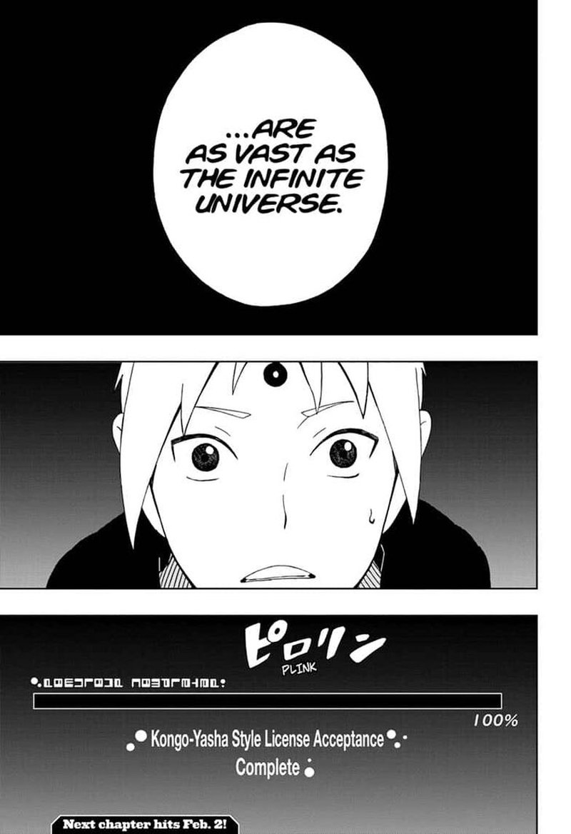 Read Samurai 8 EN Manga Online