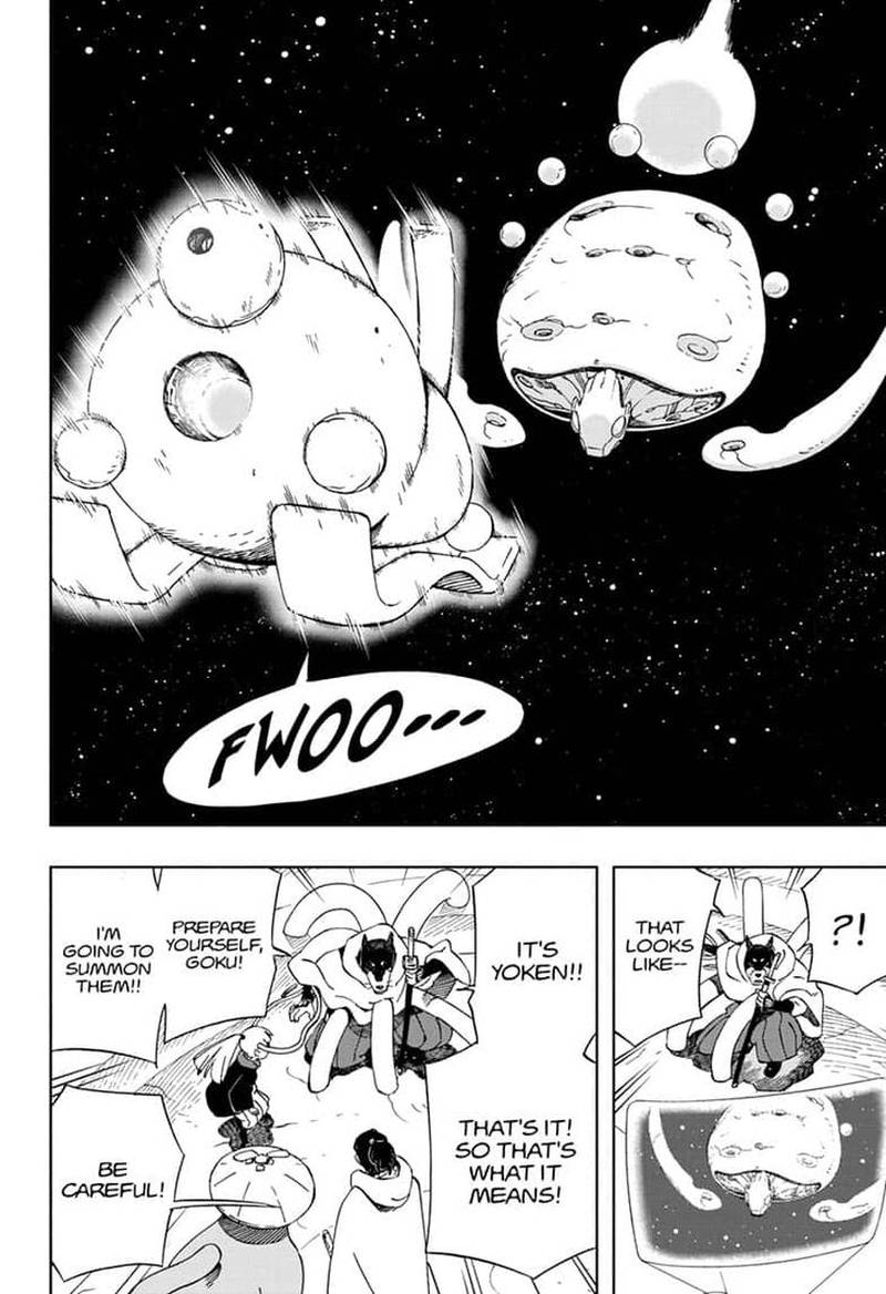 Read Samurai 8 EN Manga Online