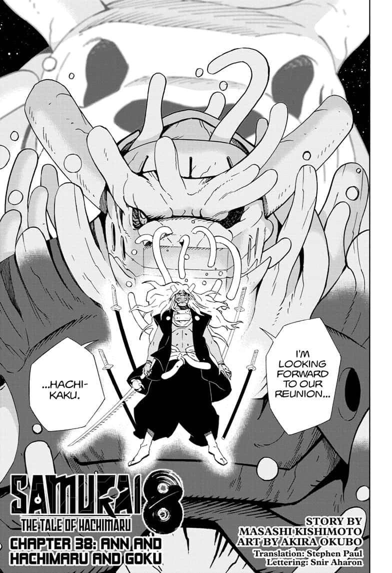 Read Samurai 8 EN Manga Online