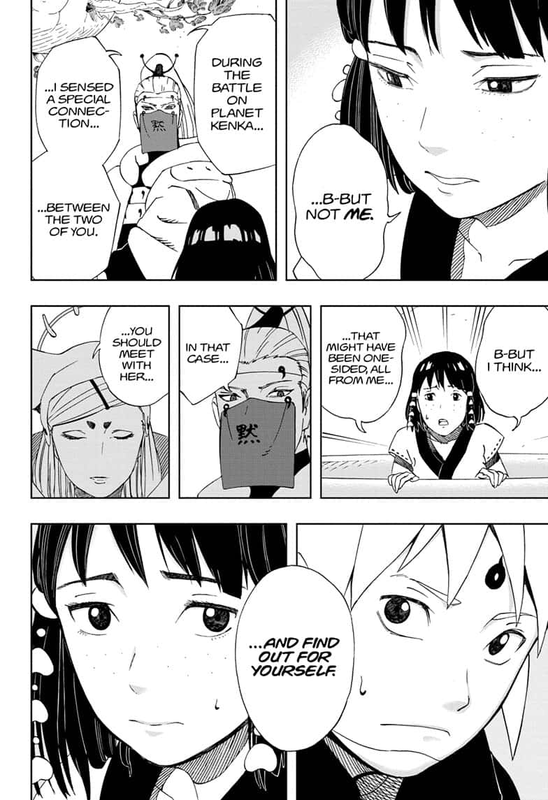 Read Samurai 8 EN Manga Online