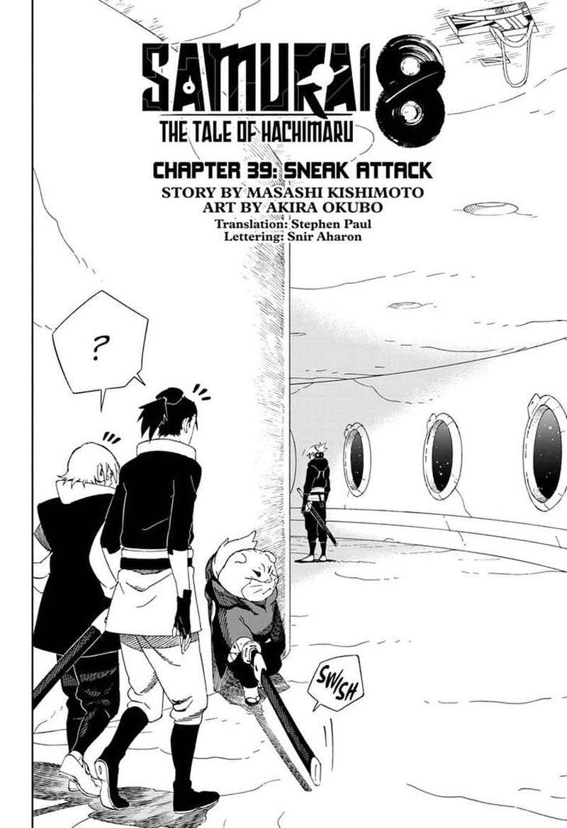 Read Samurai 8 EN Manga Online