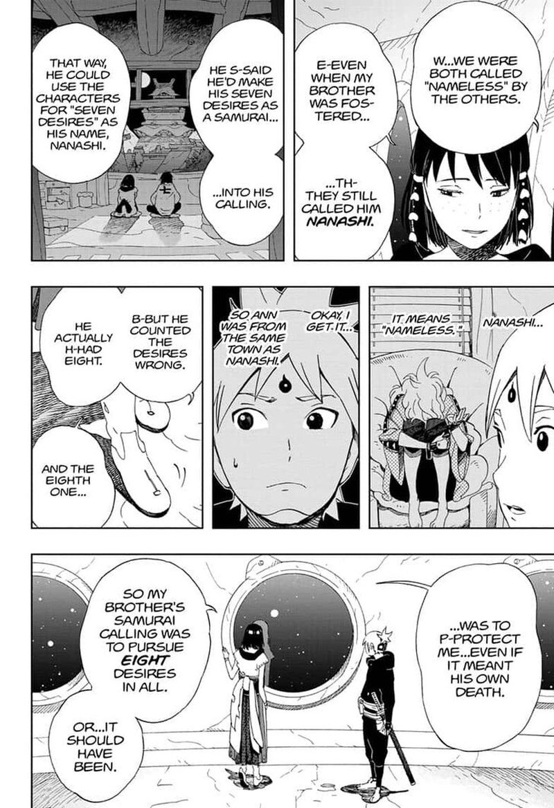 Read Samurai 8 EN Manga Online