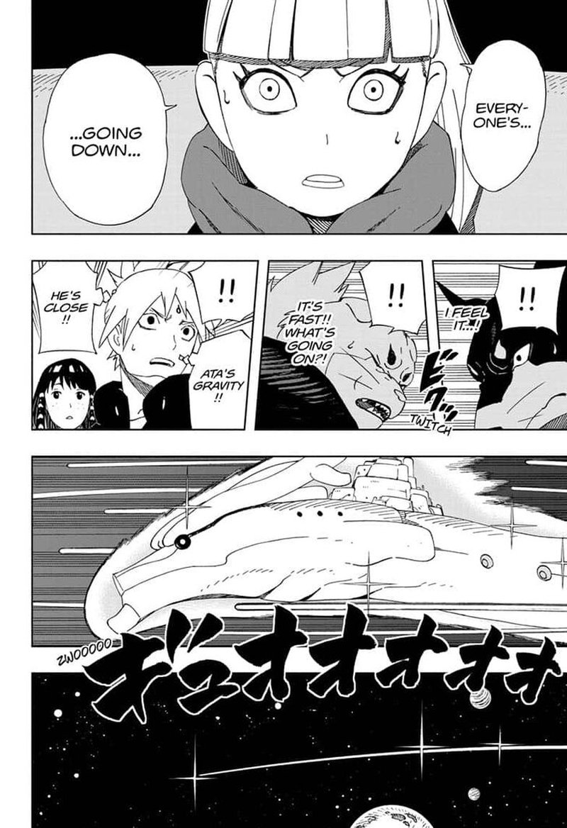 Read Samurai 8 EN Manga Online