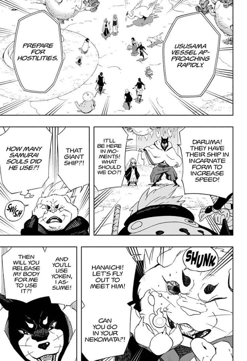 Read Samurai 8 EN Manga Online