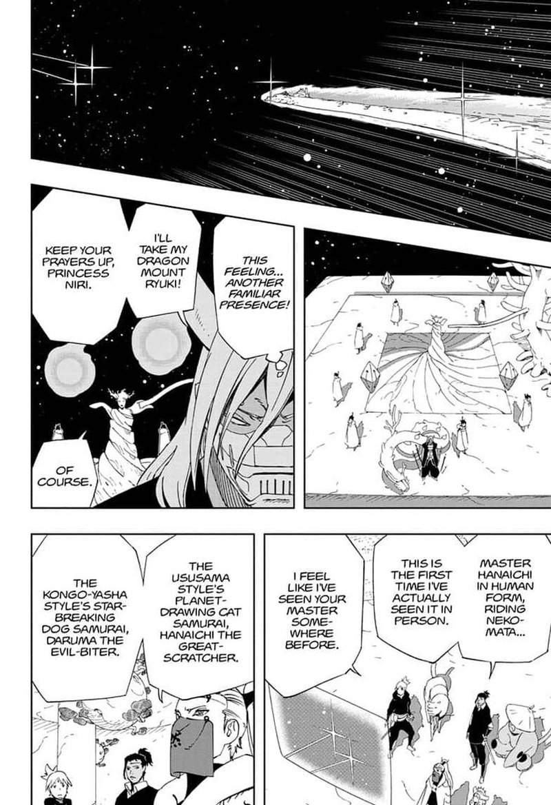 Read Samurai 8 EN Manga Online
