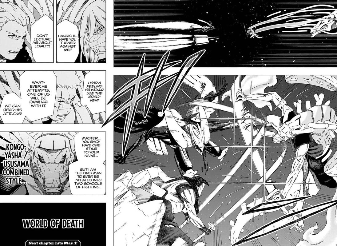 Read Samurai 8 EN Manga Online