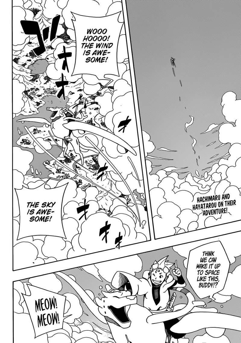 Read Samurai 8 EN Manga Online