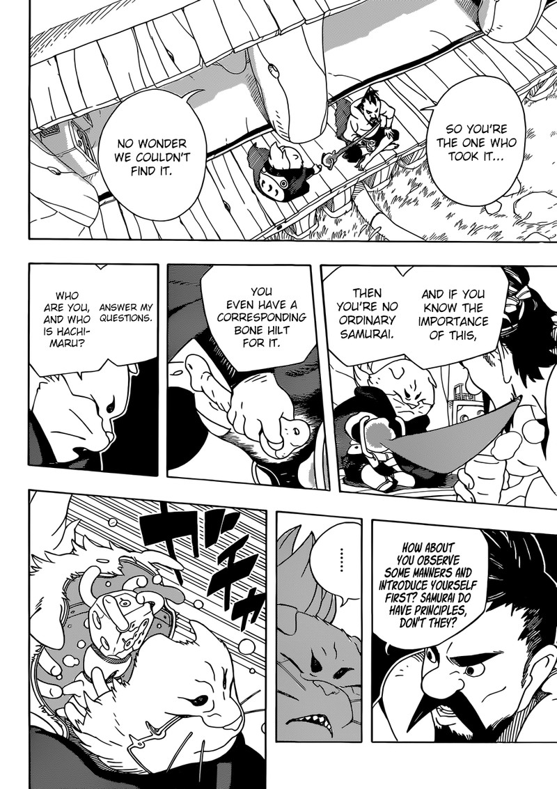 Read Samurai 8 EN Manga Online