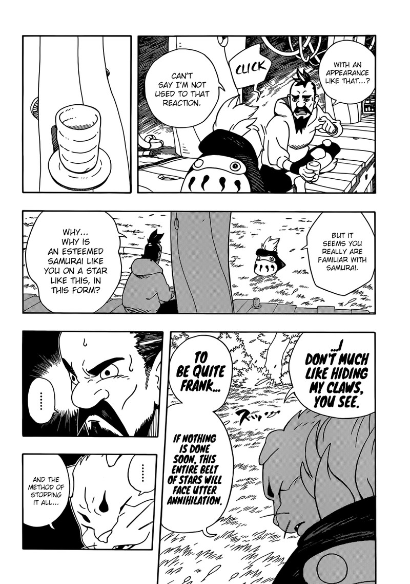 Read Samurai 8 EN Manga Online