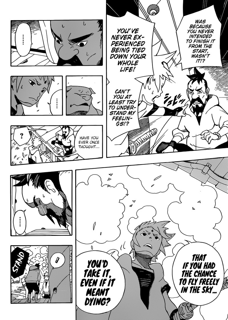 Read Samurai 8 EN Manga Online