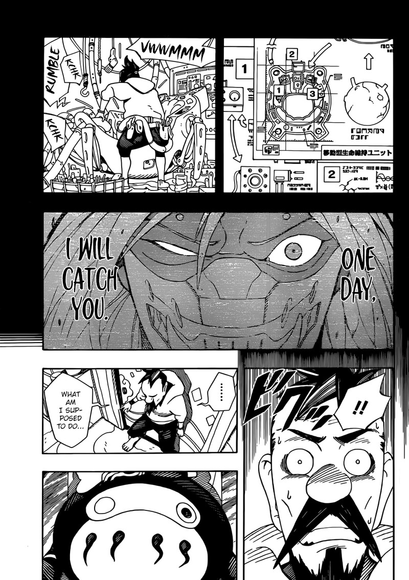 Read Samurai 8 EN Manga Online