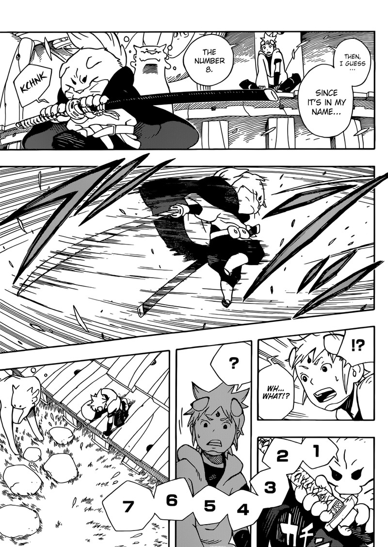 Read Samurai 8 EN Manga Online