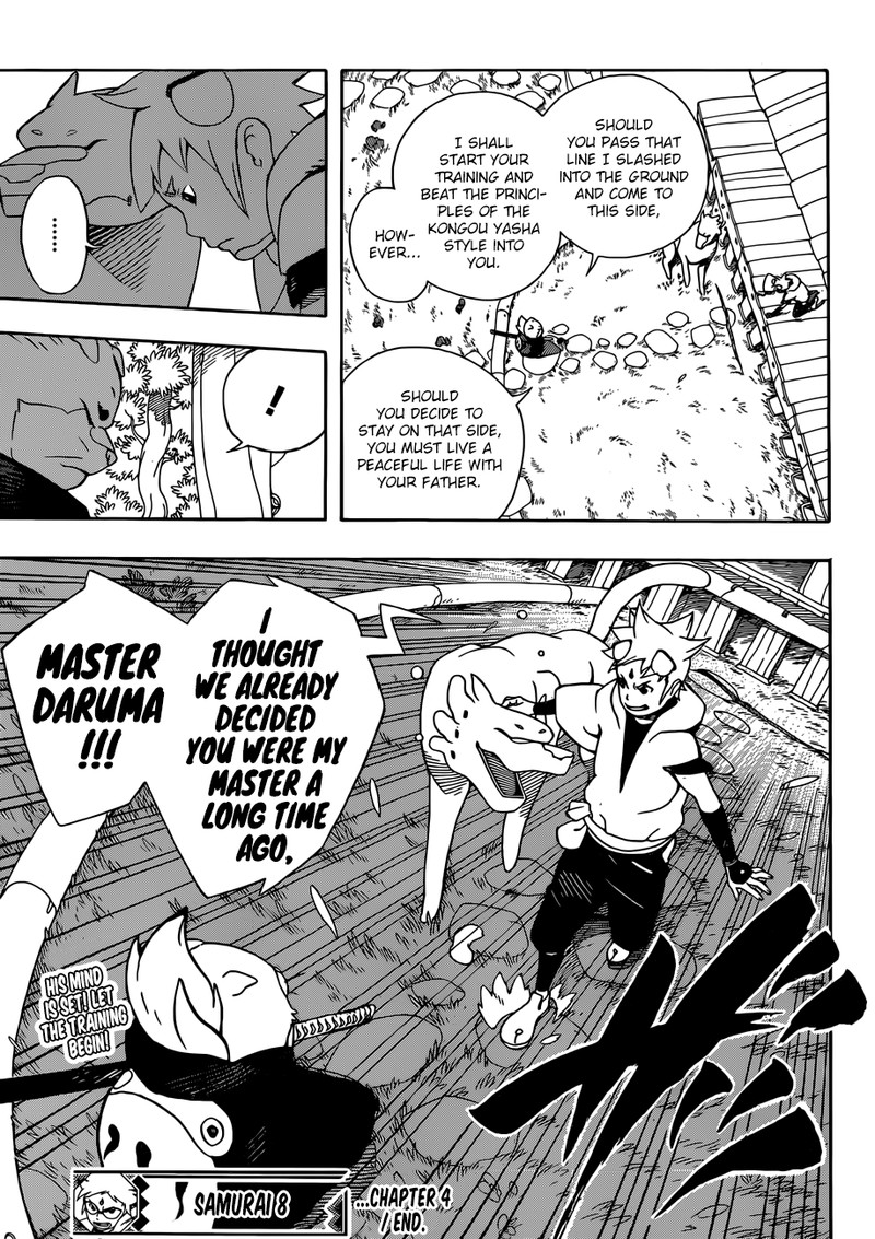 Read Samurai 8 EN Manga Online
