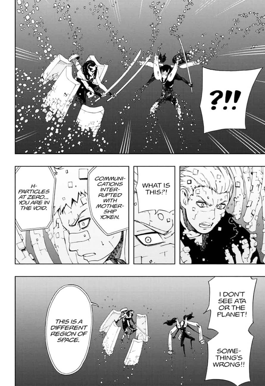 Read Samurai 8 EN Manga Online