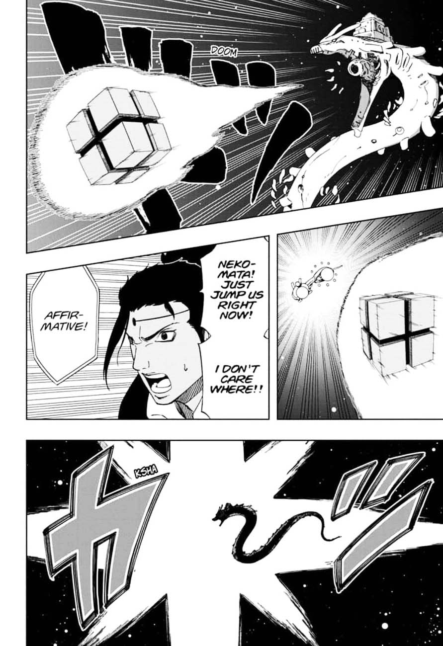 Read Samurai 8 EN Manga Online