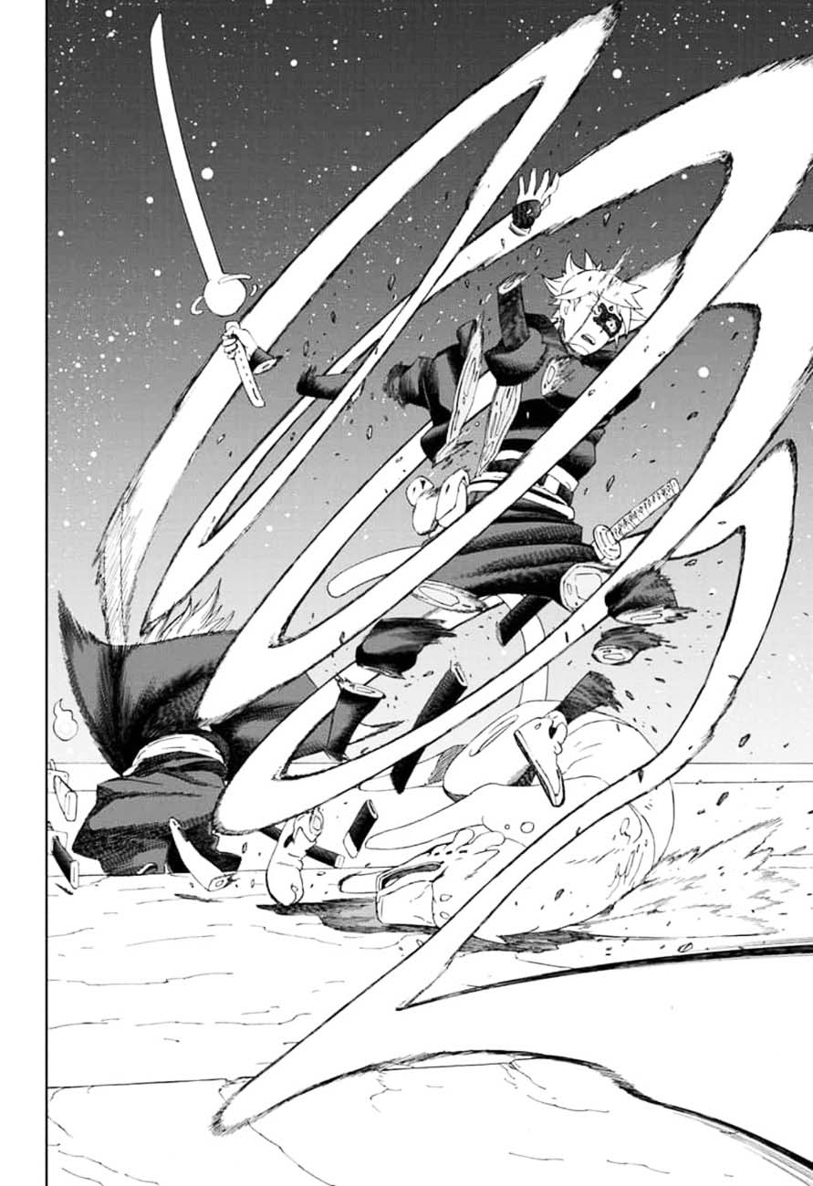 Read Samurai 8 EN Manga Online