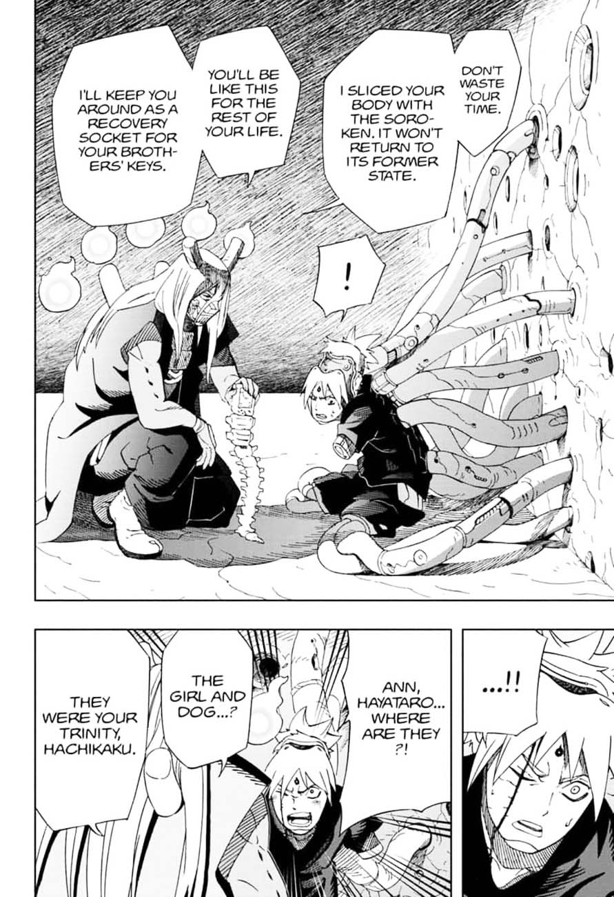 Read Samurai 8 EN Manga Online
