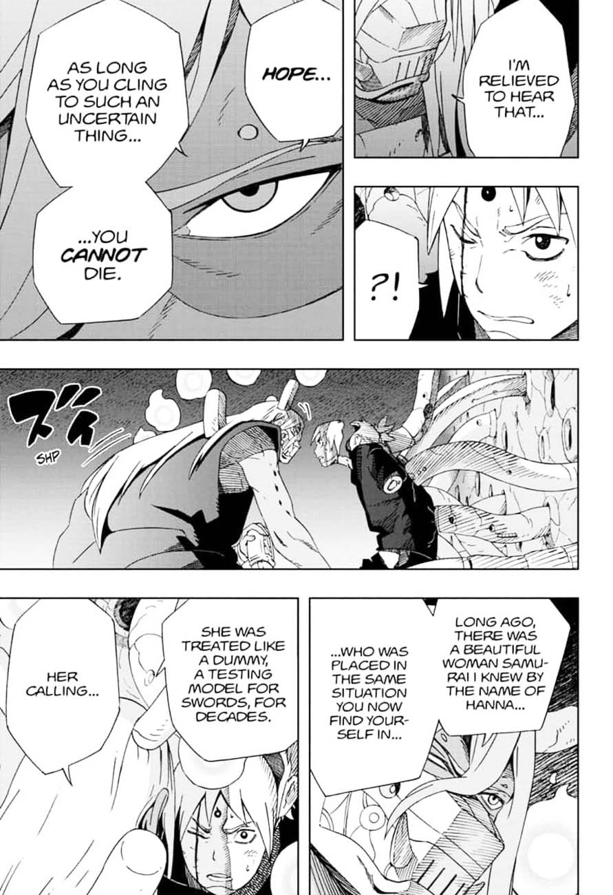 Read Samurai 8 EN Manga Online