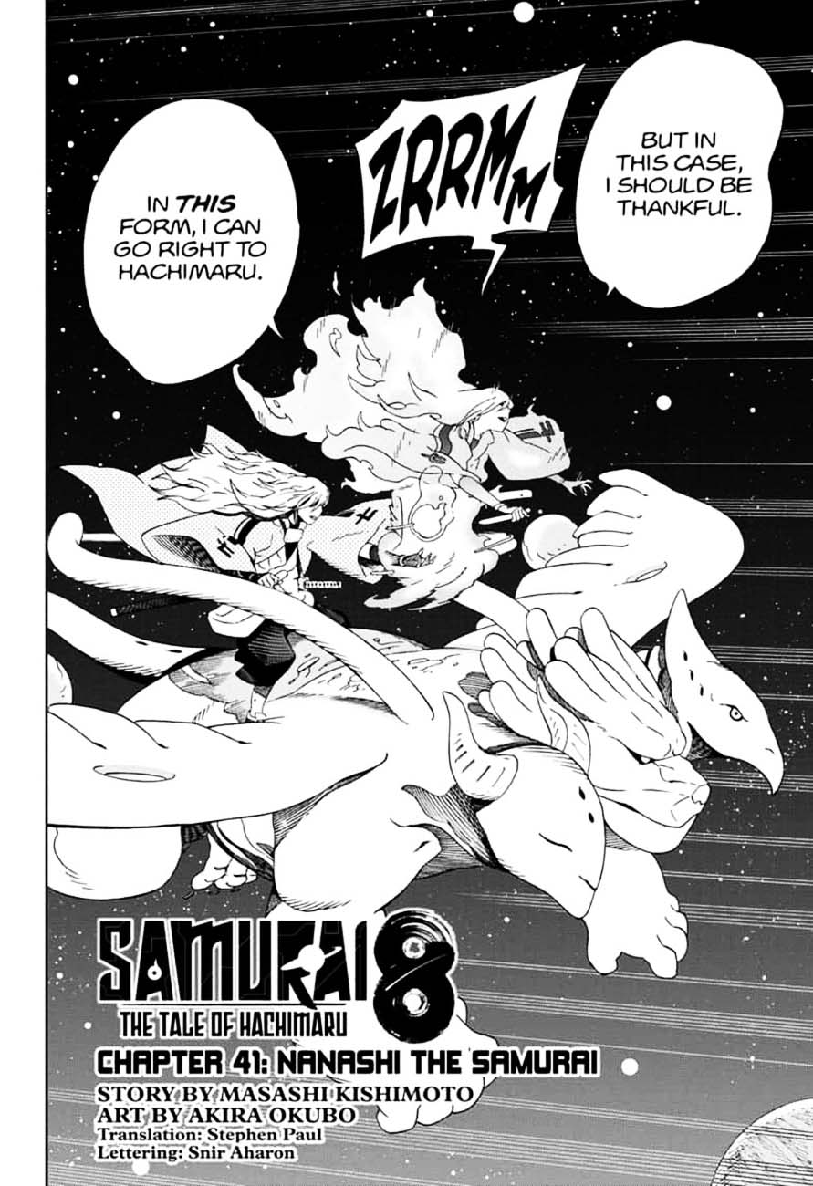 Read Samurai 8 EN Manga Online