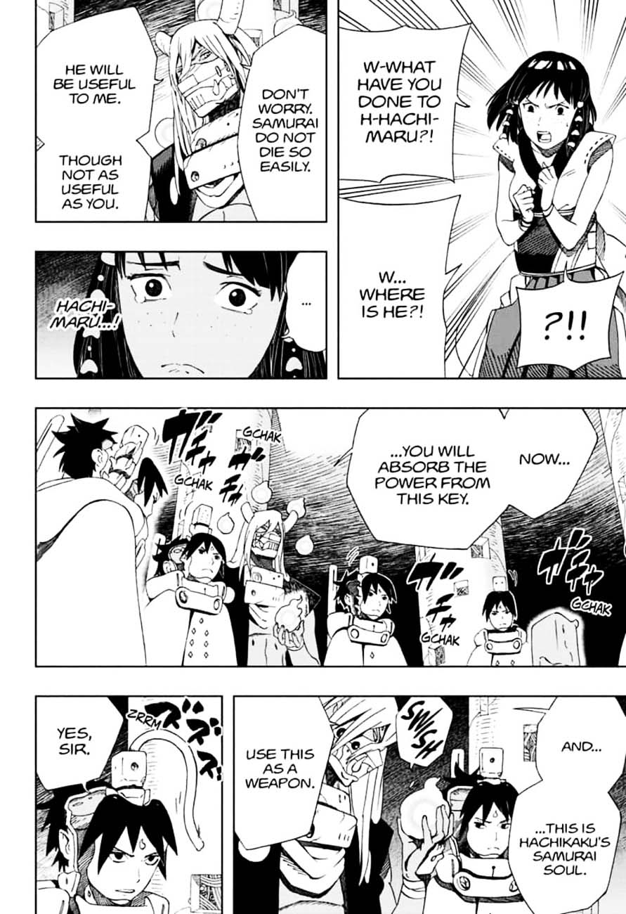 Read Samurai 8 EN Manga Online