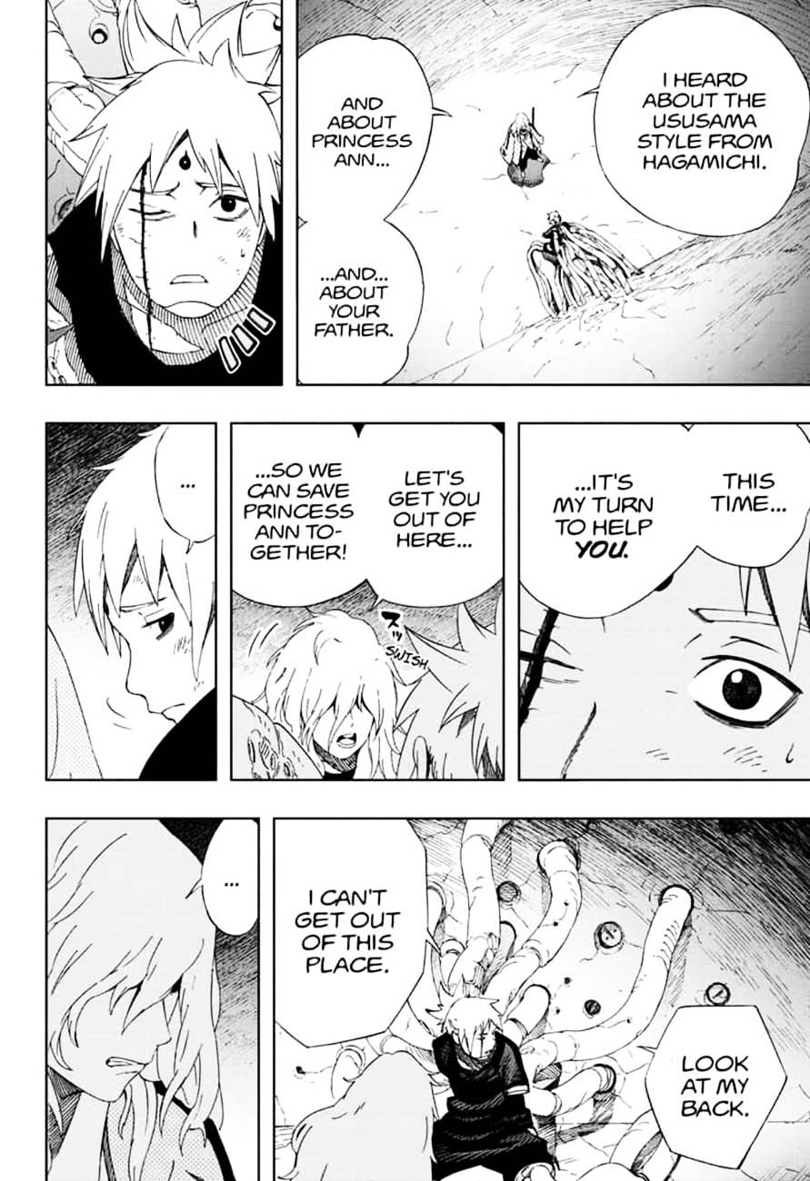 Read Samurai 8 EN Manga Online