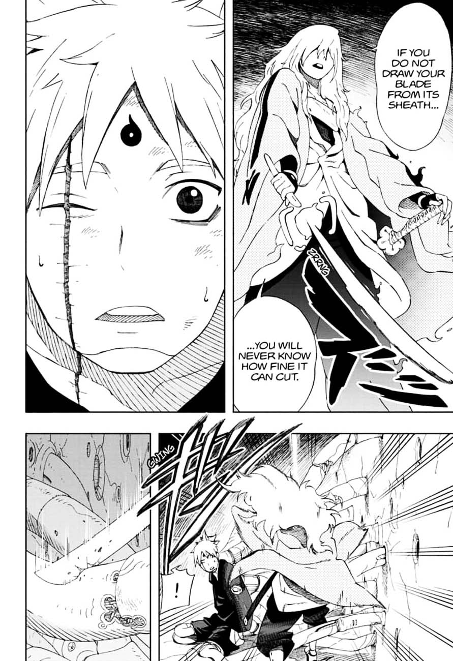 Read Samurai 8 EN Manga Online