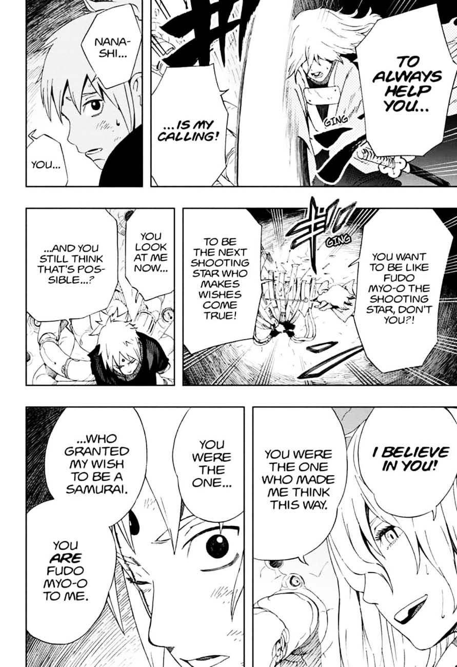 Read Samurai 8 EN Manga Online