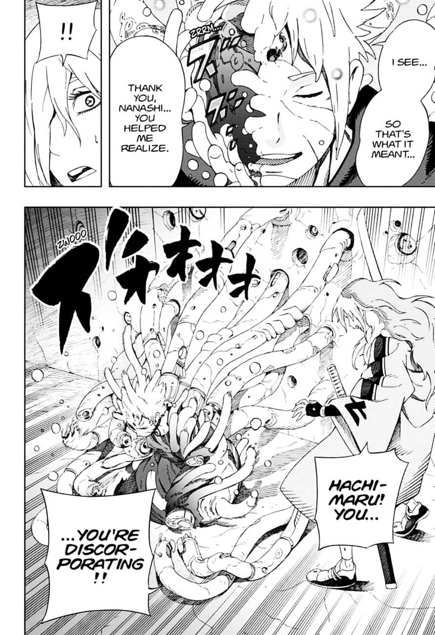 Read Samurai 8 EN Manga Online
