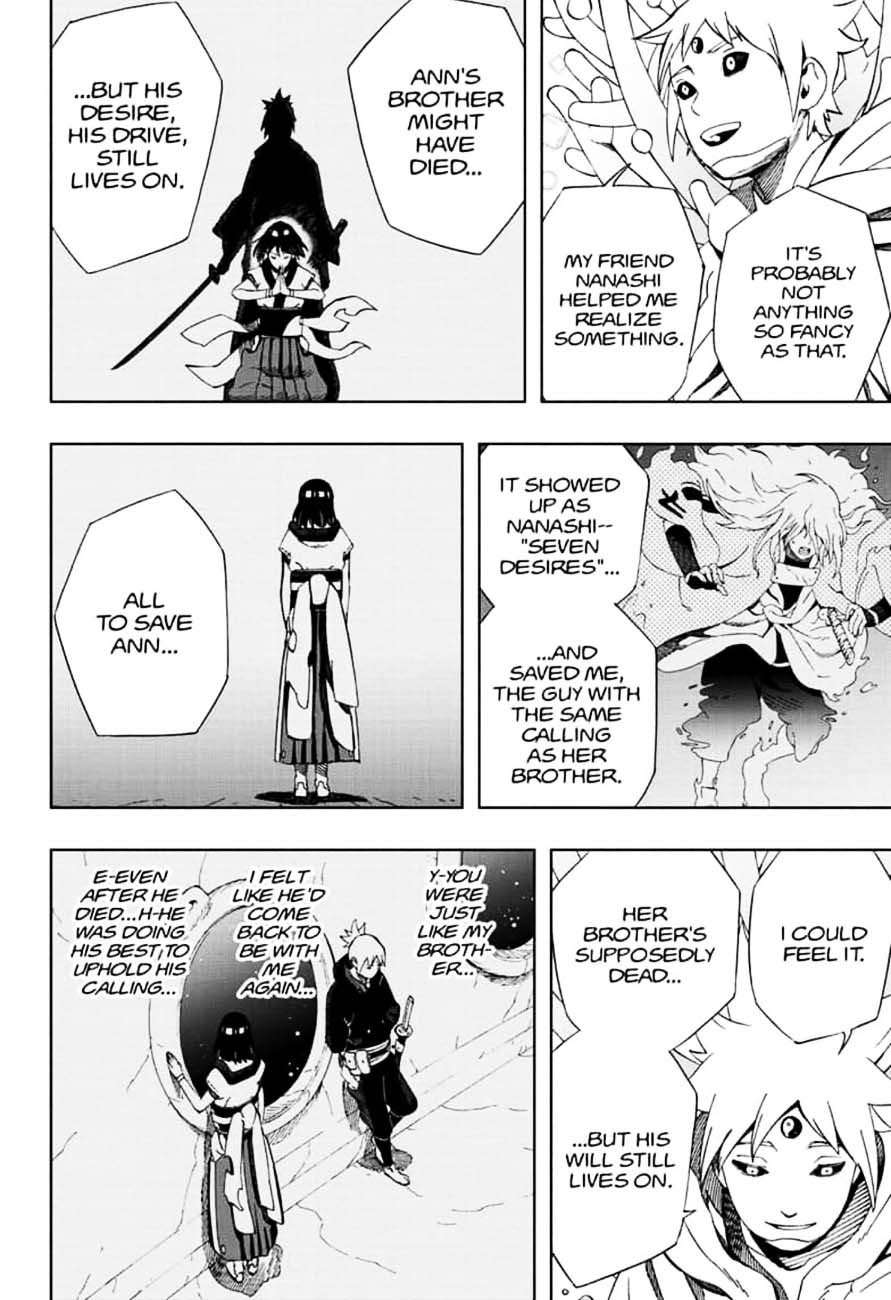 Read Samurai 8 EN Manga Online