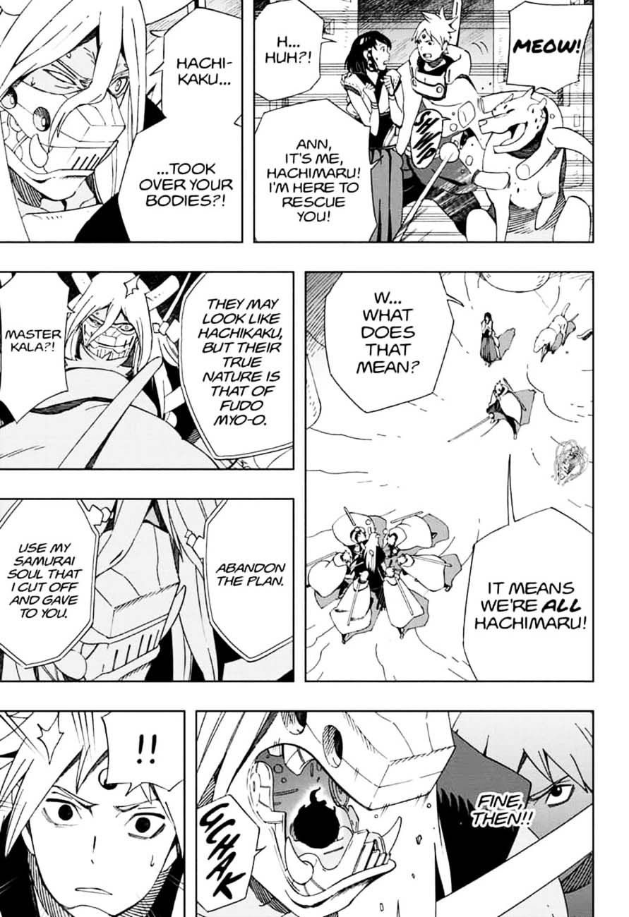 Read Samurai 8 EN Manga Online