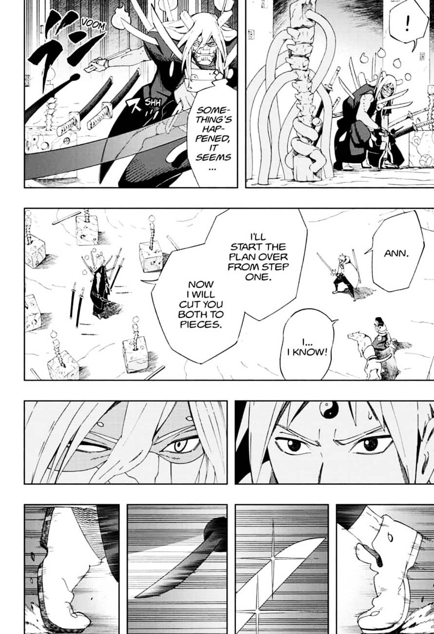 Read Samurai 8 EN Manga Online