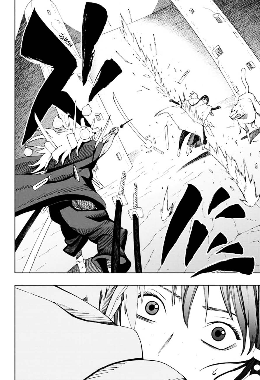 Read Samurai 8 EN Manga Online