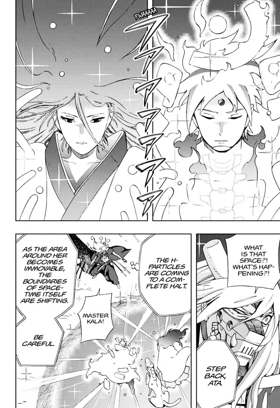 Read Samurai 8 EN Manga Online