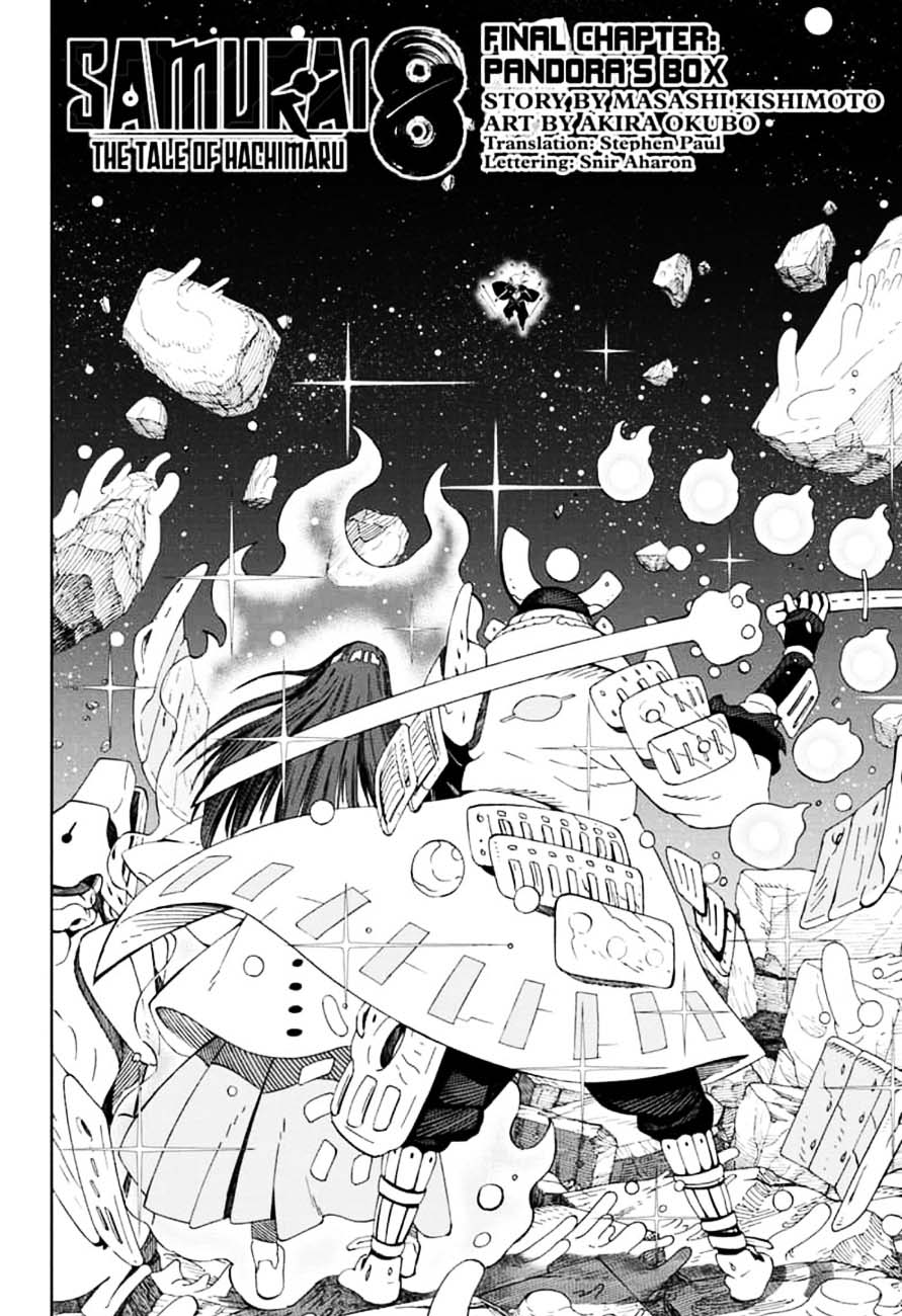 Read Samurai 8 EN Manga Online