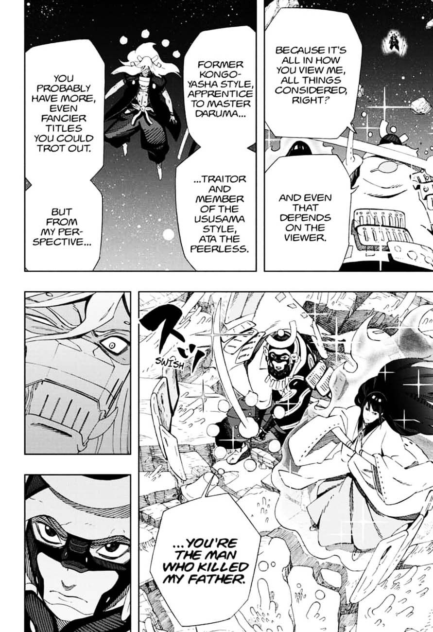 Read Samurai 8 EN Manga Online