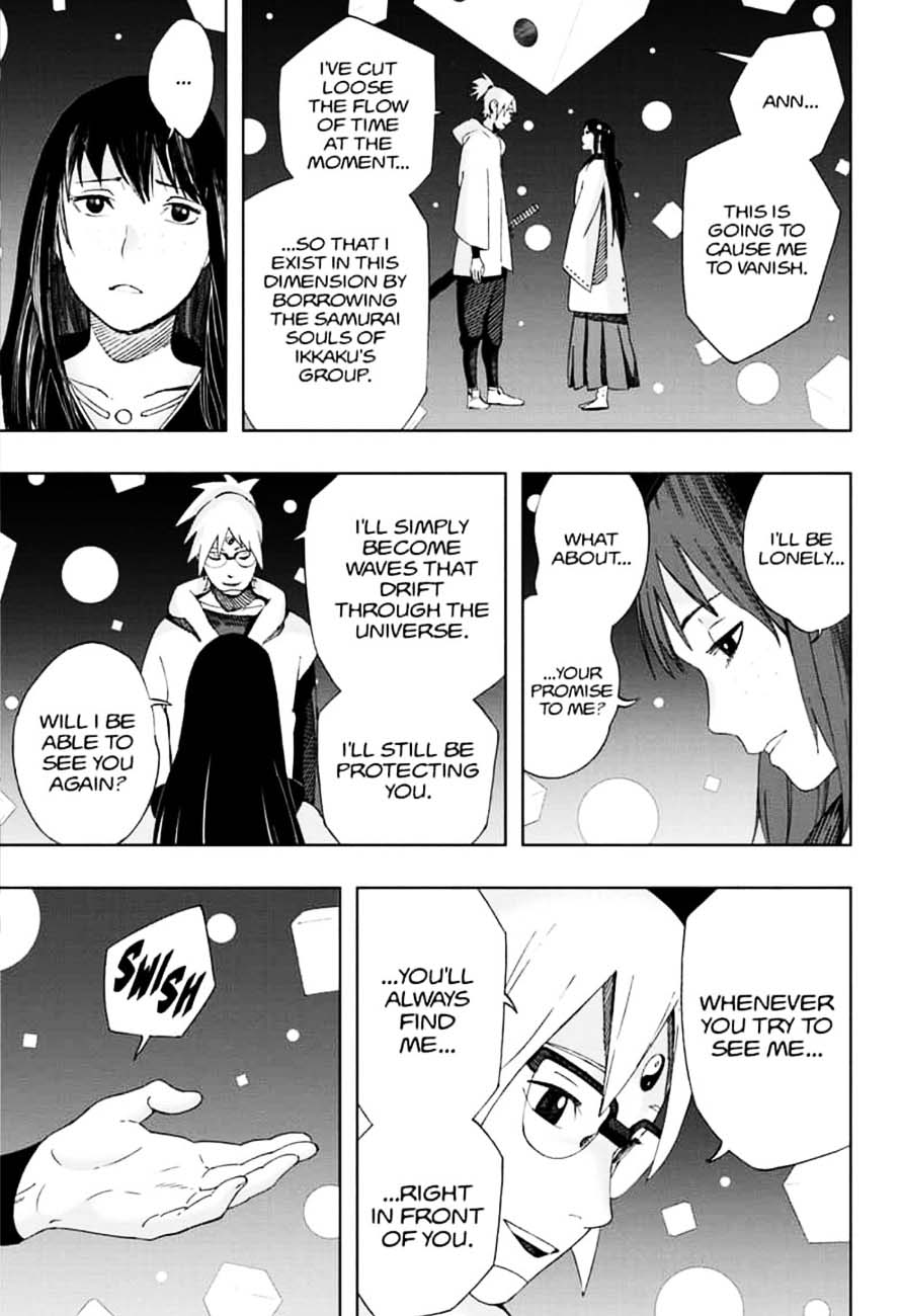 Read Samurai 8 EN Manga Online
