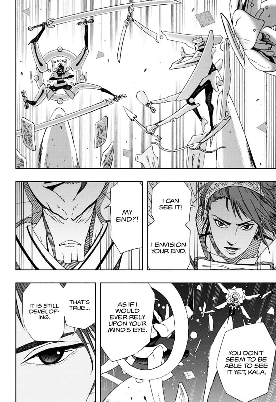 Read Samurai 8 EN Manga Online