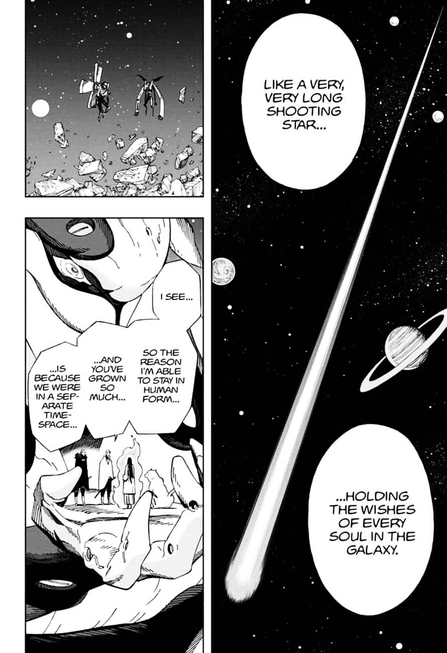 Read Samurai 8 EN Manga Online