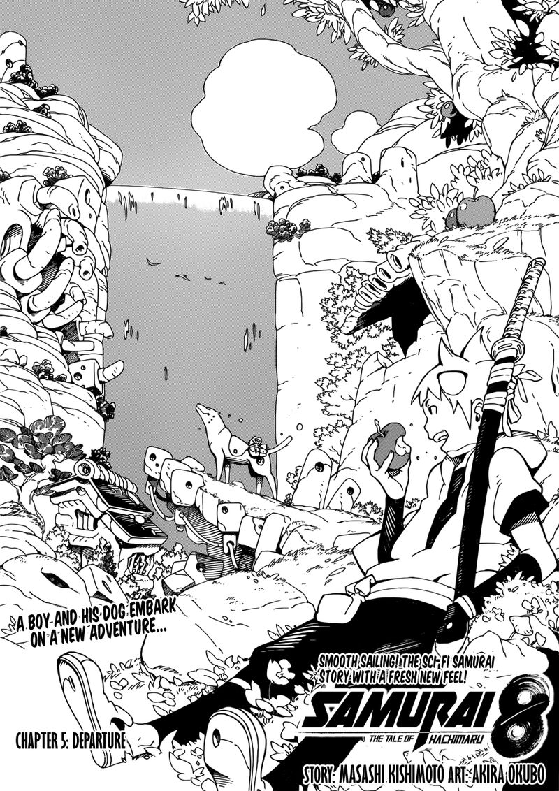 Read Samurai 8 EN Manga Online