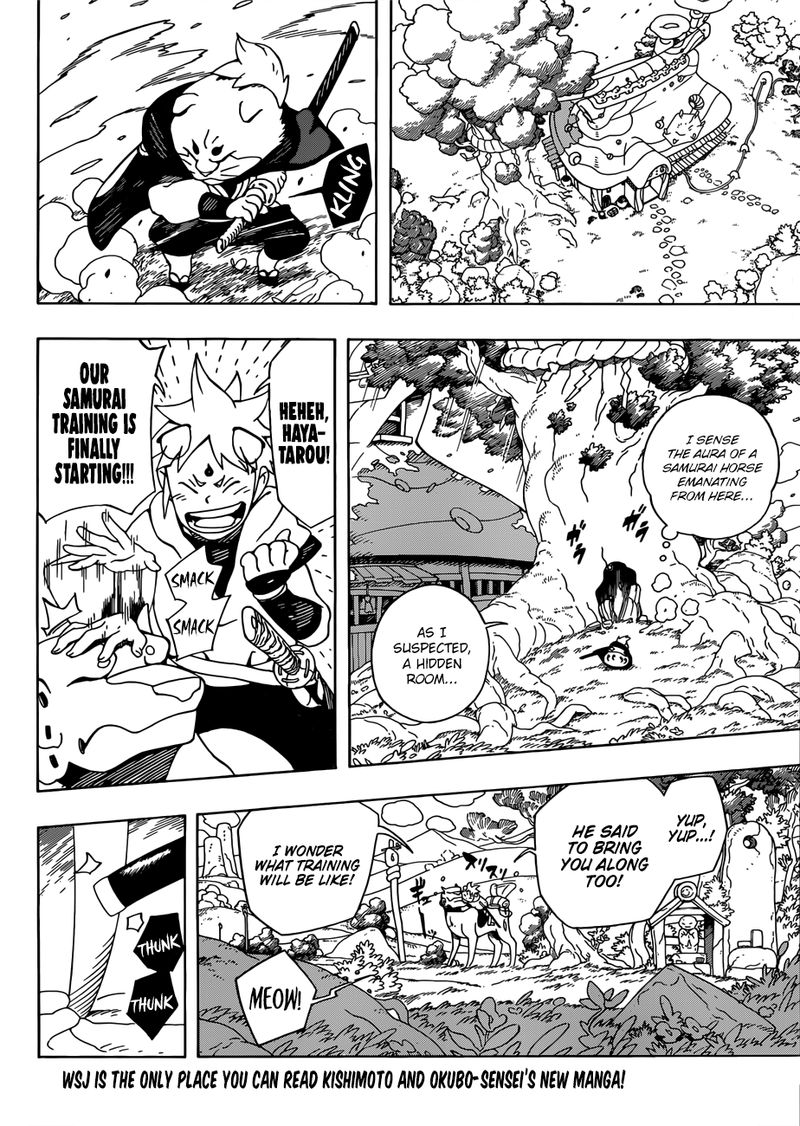 Read Samurai 8 EN Manga Online